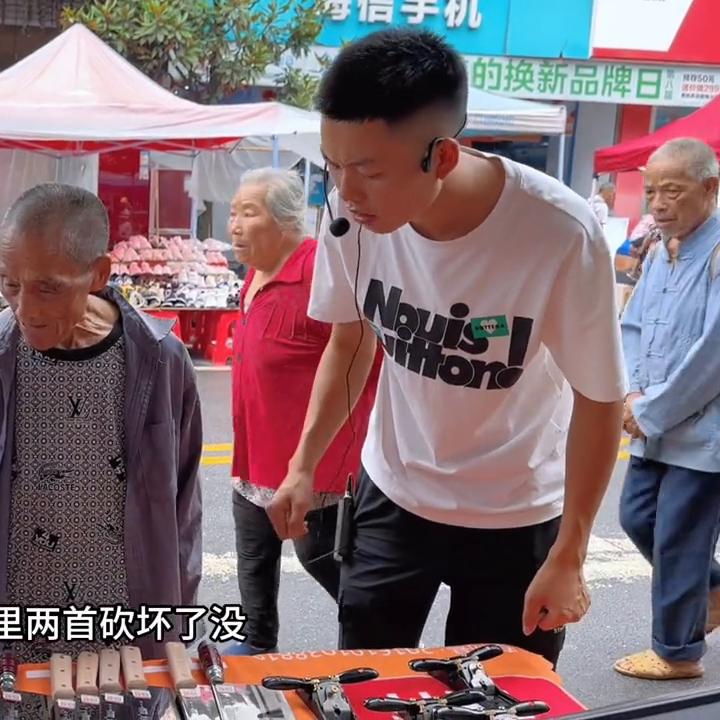 磨刀用具200块钱左右的,秀山卖磨刀石