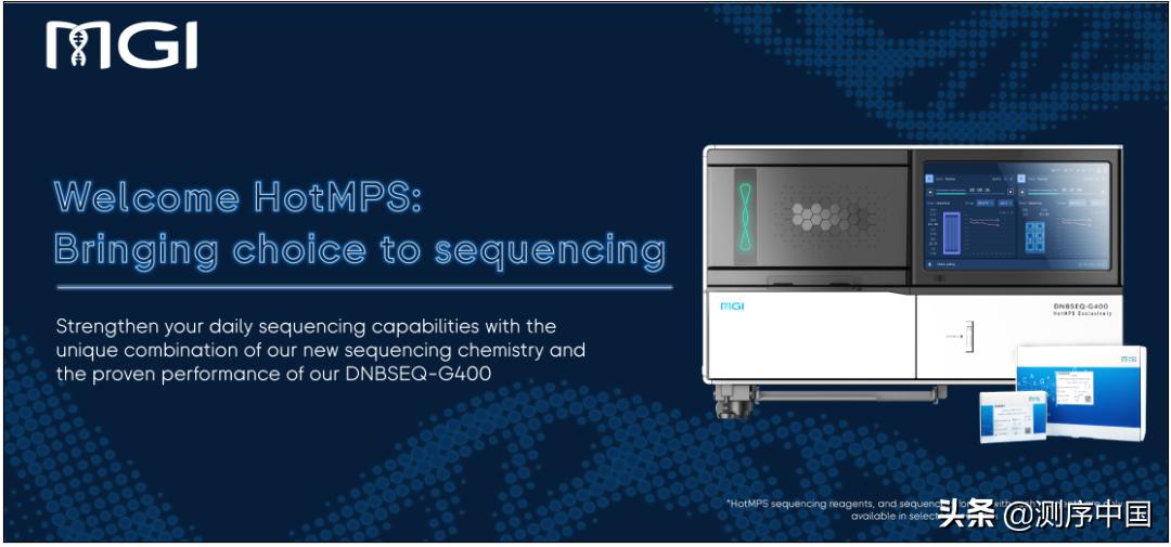 dnbseq测序技术,dnbseq测序平台