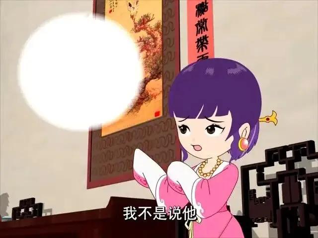 宋代足球小将4,宋代足球小将第二部完整版