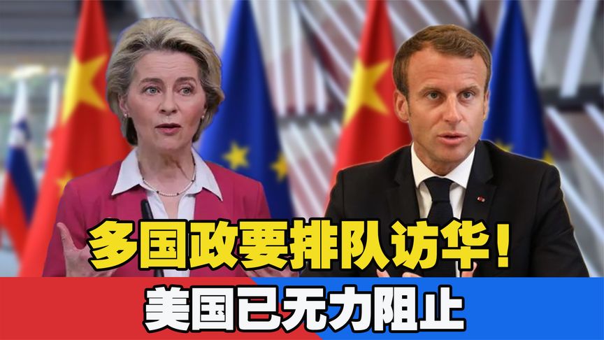 又要“强迫”中国买买买?美国商务部长要来了：中国该如何对付？