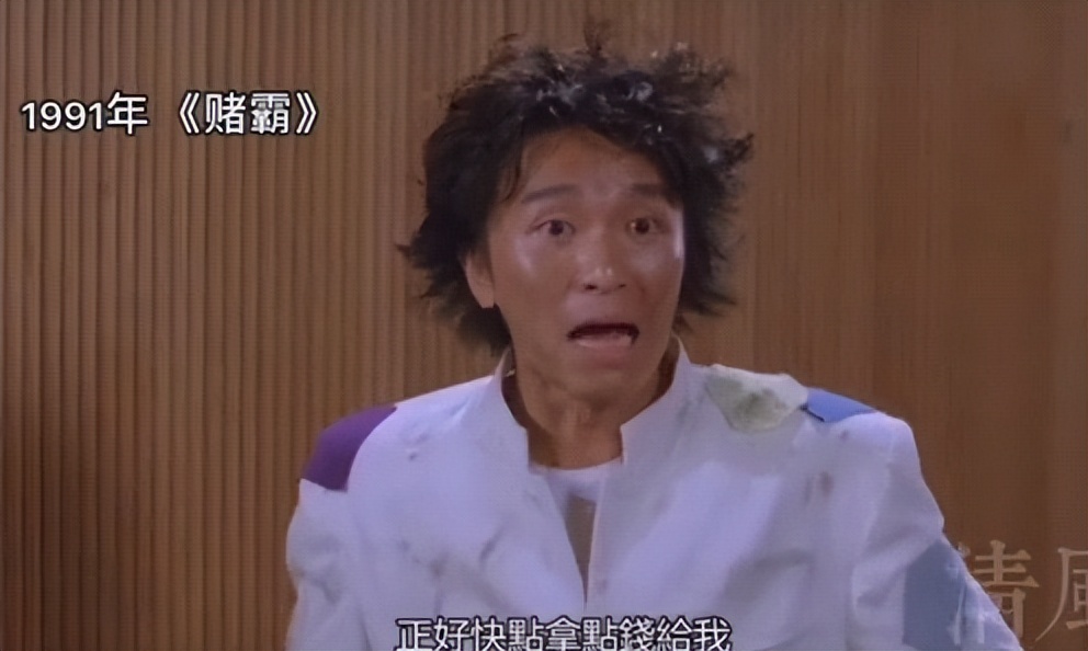 周星驰对紫霞仙子说的最经典的话,周星驰的遗憾紫霞仙子