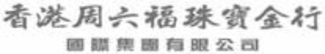 2023年知识产权执法十大案件详情,知识产权执法保护专项行动有哪些