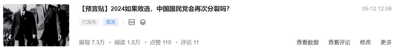 历经一个月的摸索，近一周有了突破，收益破百，算是有效的收益