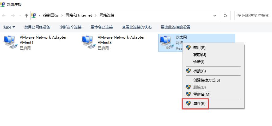 公司有佳能打印机的福利来了，将扫描文件扫描到共享夹如何设置？
