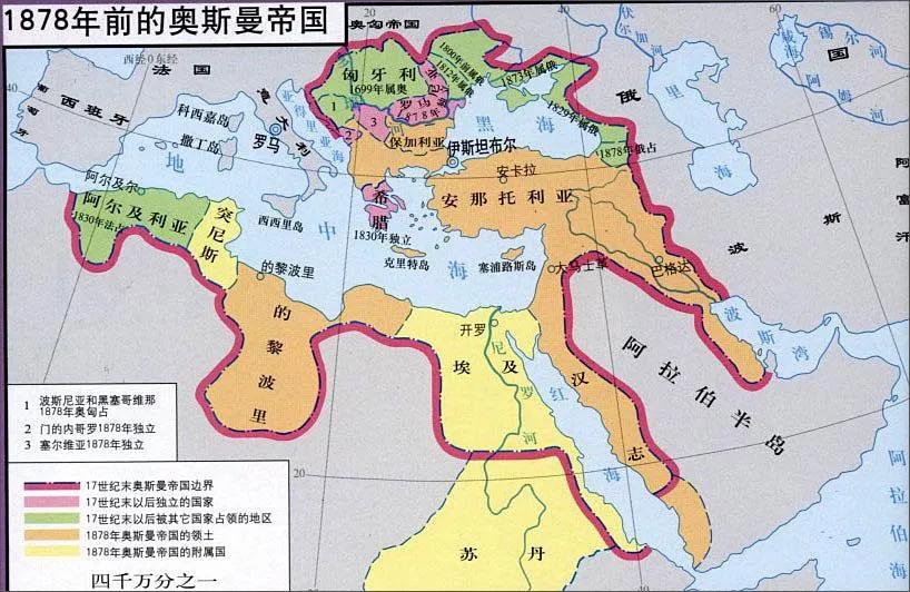 欧盟和土耳其最新局势,欧盟与土耳其最新局势