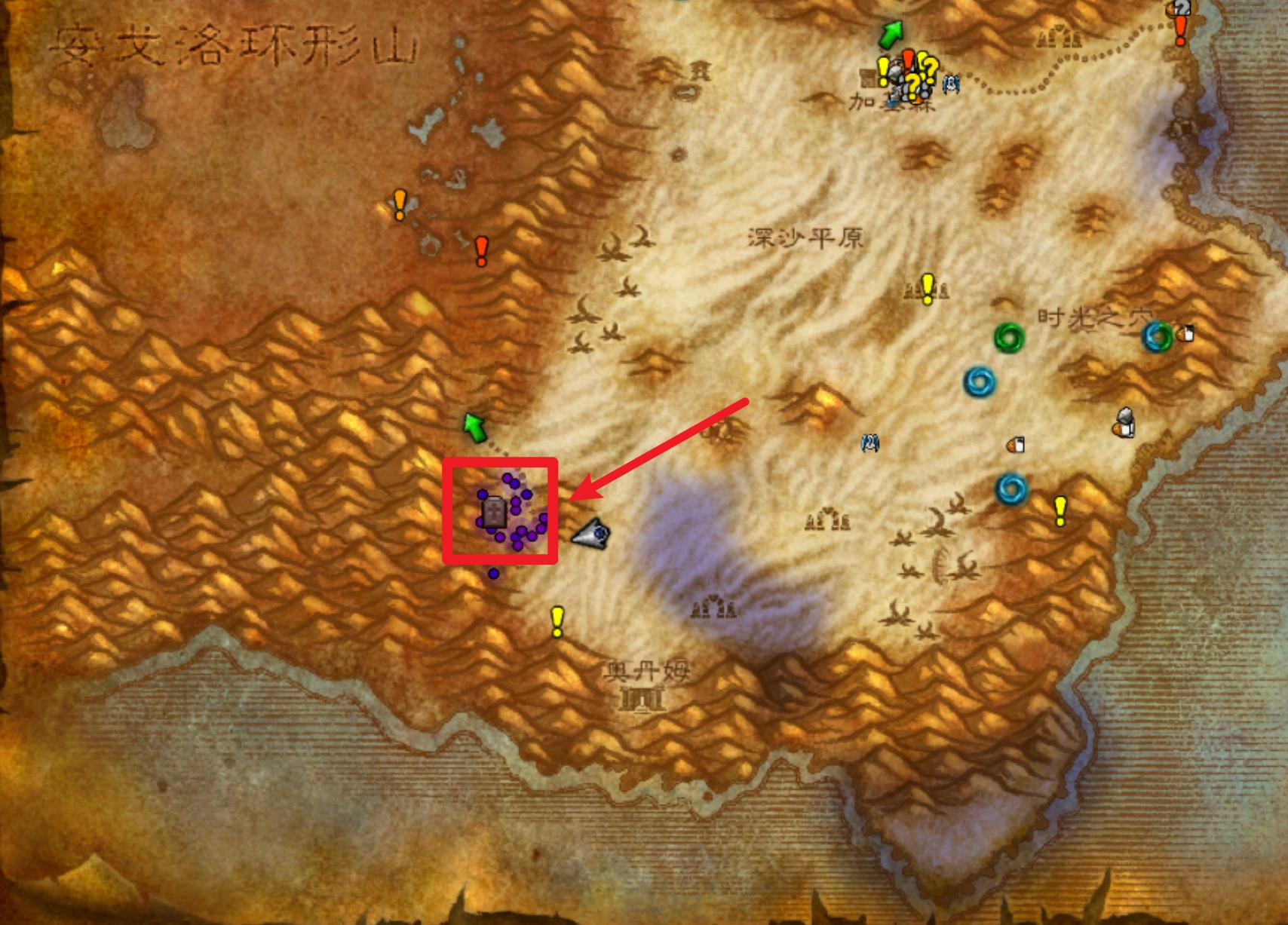 魔兽世界tbc重要任务,魔兽世界tbc各阶段