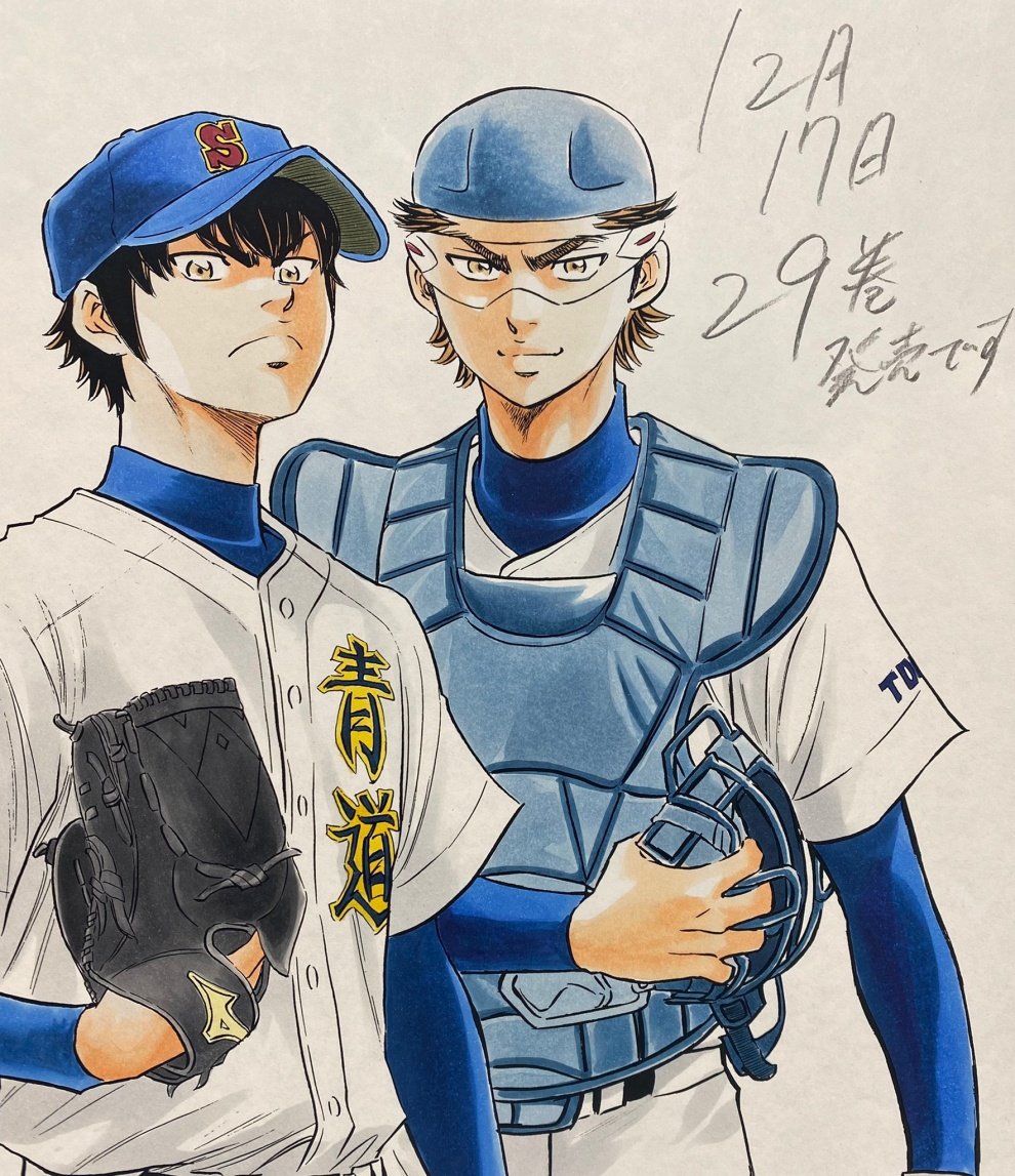 日本体育漫画排名,一口气看完的体育漫画