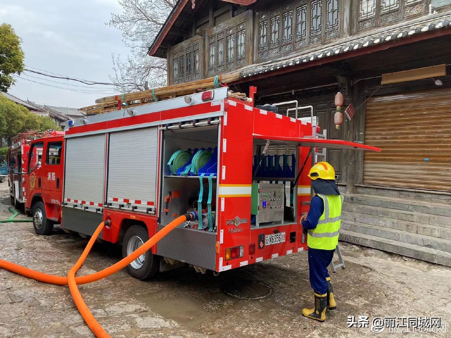 束河古镇火情,束河火灾