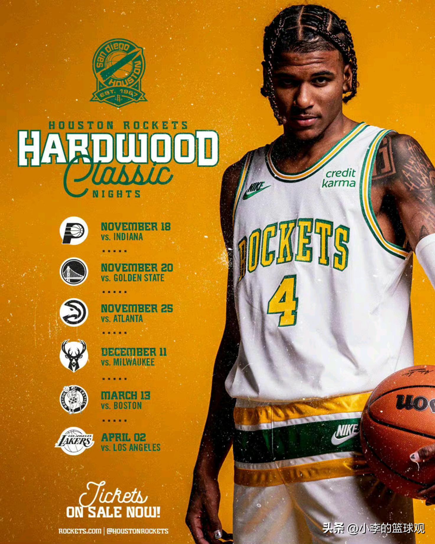 火箭历年城市版球衣,火箭4号球衣有哪些