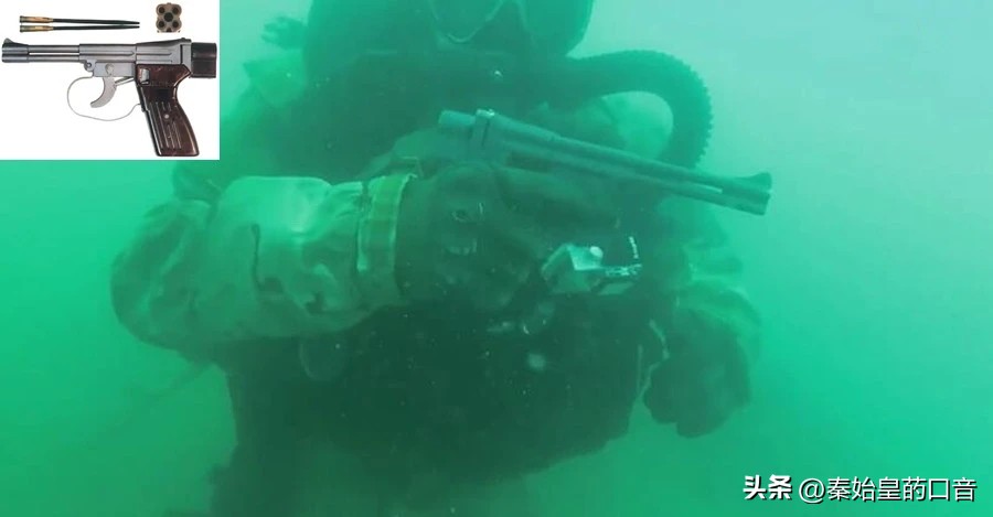 十种俄制手枪,克格勃特工专用手枪