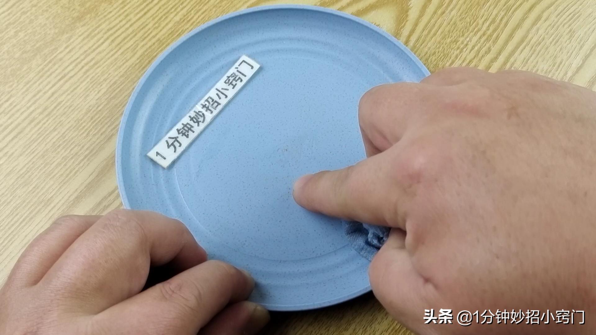 什么办法可以去掉胶印子,有什么办法除去胶印