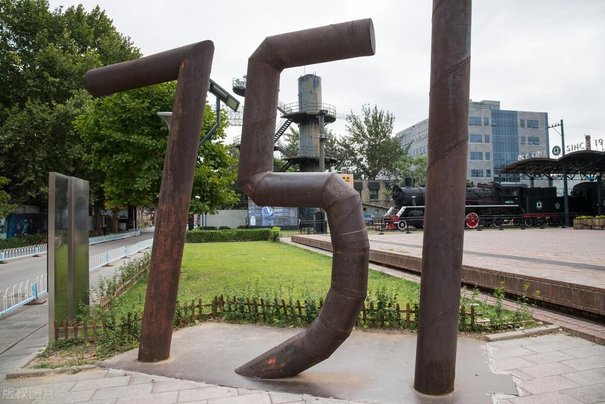 北京798艺术街区,北京798景点大全