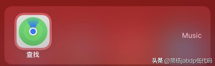 第一次用iphone注意什么,第一次用iphone注意哪些事项