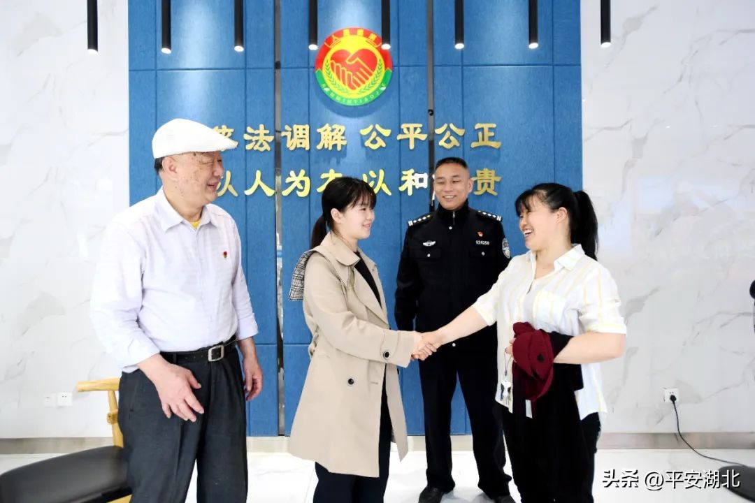 湖北公安群众满意民警名单,武汉公安系统公务员