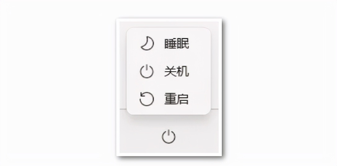 手机关机和重启有什么不同,关机和重启有什么区别吗