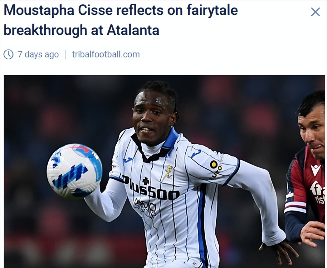 出奇体育最新版本,出奇体育预测分析