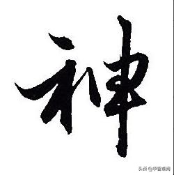 笑书神侠倚碧鸳金庸,武侠小说金庸