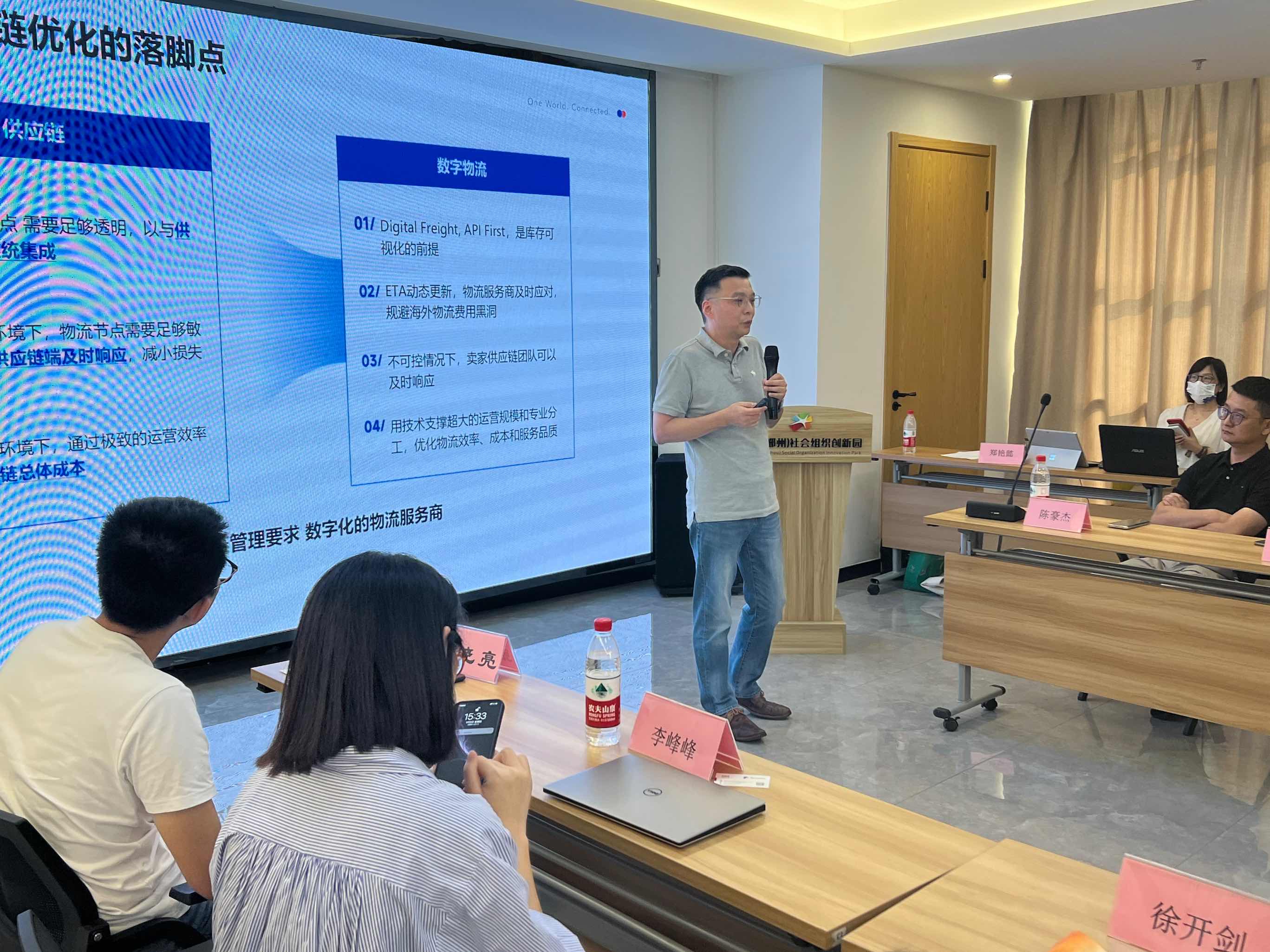 顶级大咖助力大卖*局破**中国（宁波）大家居跨境企业家趋势峰会举办