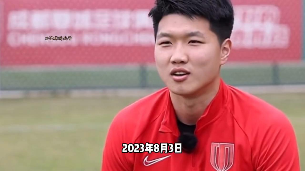 蹇韬在成都蓉城队有没有出场记录,蓉城门将蹇韬违例