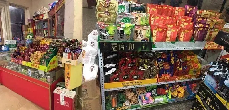 槟榔加烟，法力无边，它到底有何神奇？为何被人们称之为神物？