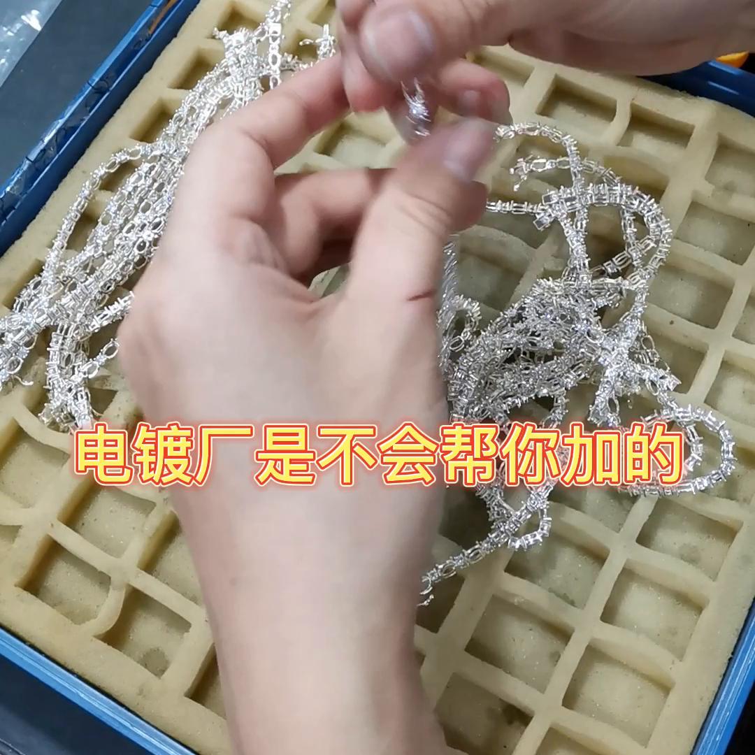 饰品氧化褪色怎么保色,饰品创业知识