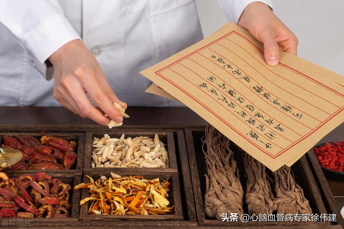 冠心病做了支架后吃什么中药,冠心病支架后中医治疗