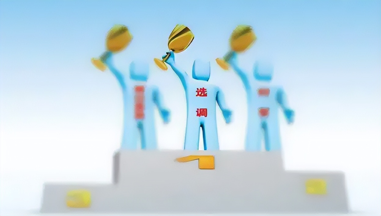 2022河南三门峡选调生条件,2022河南普通选调生录用名单