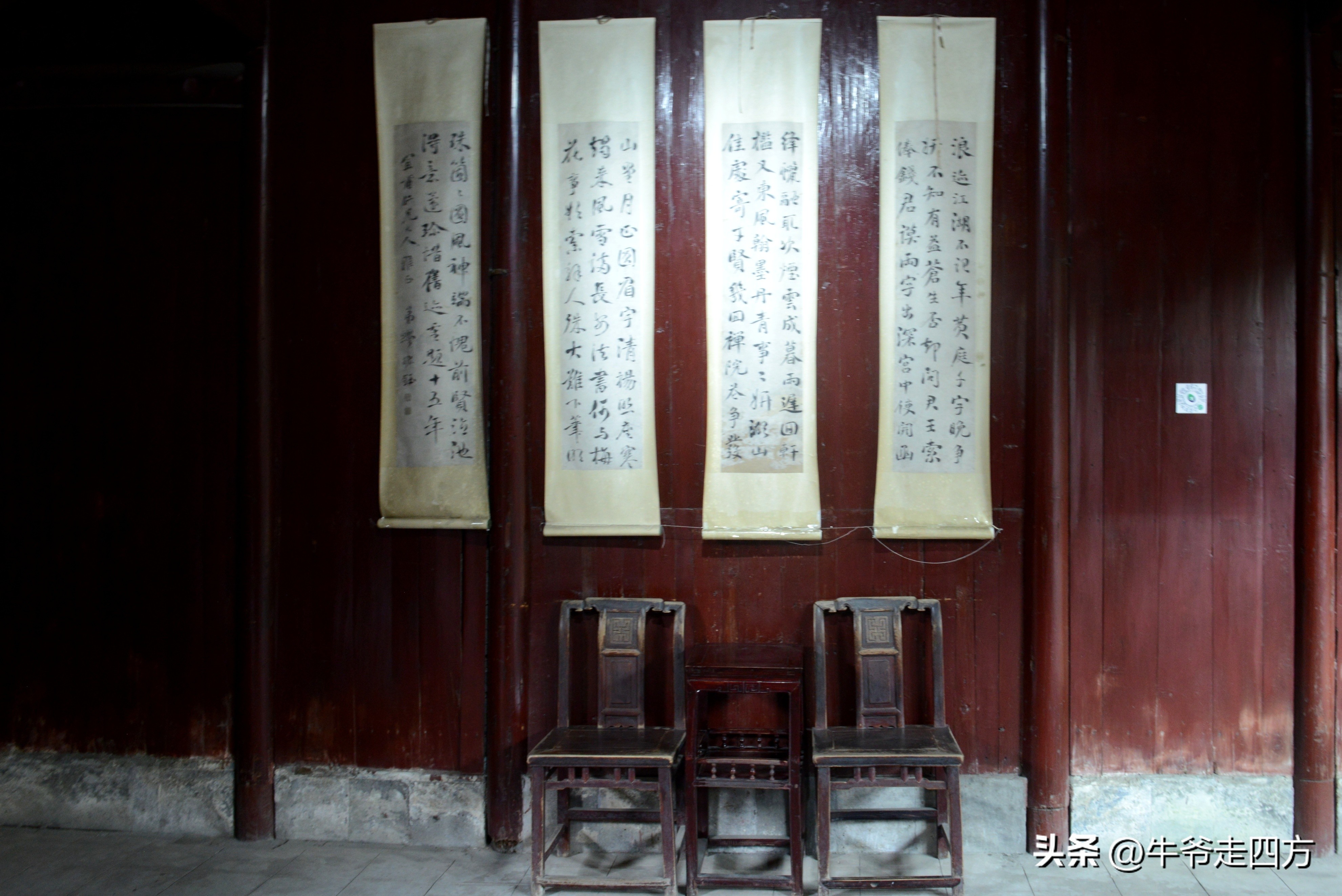 江苏泰州千年古镇溱潼,溱潼古镇哪八个古建筑