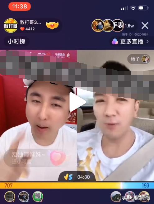 被老公叫去给他朋友表演，这是嫁了个什么人啊？