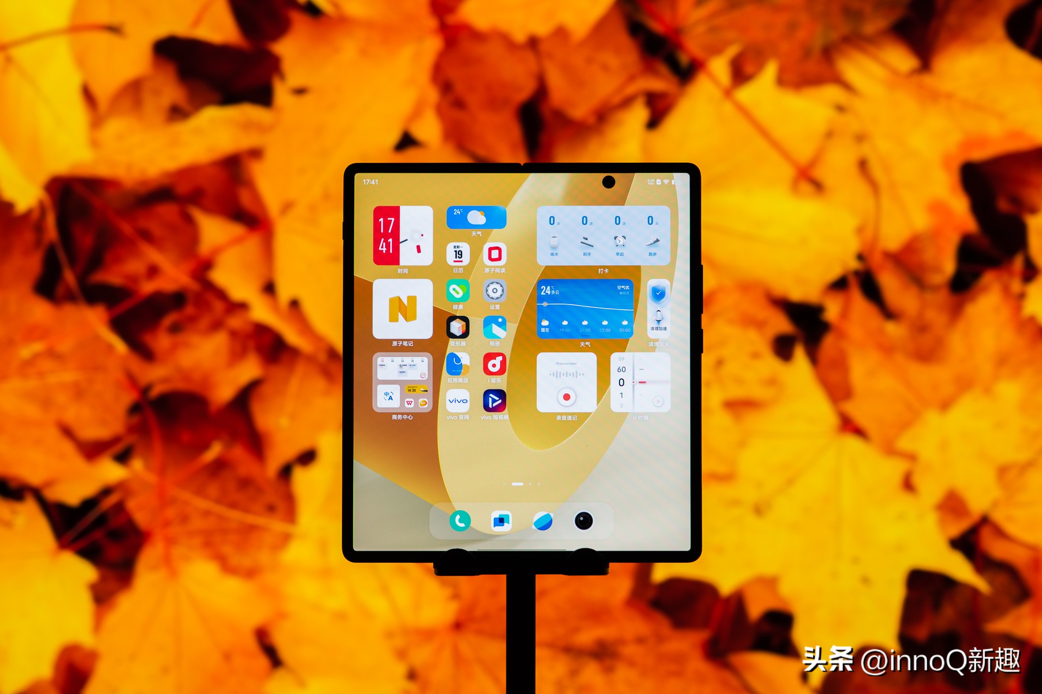vivoxfold折叠屏真旗舰,vivoxfold与其他的折叠屏对比