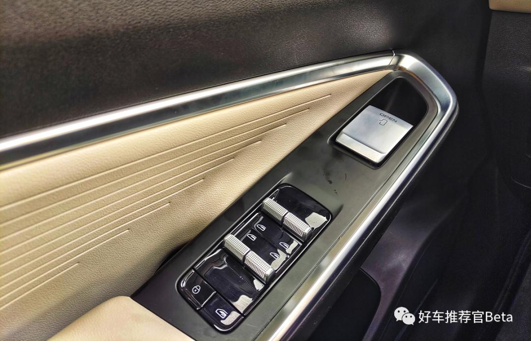 更酷更年轻的“博越”！试驾吉利博越COOL