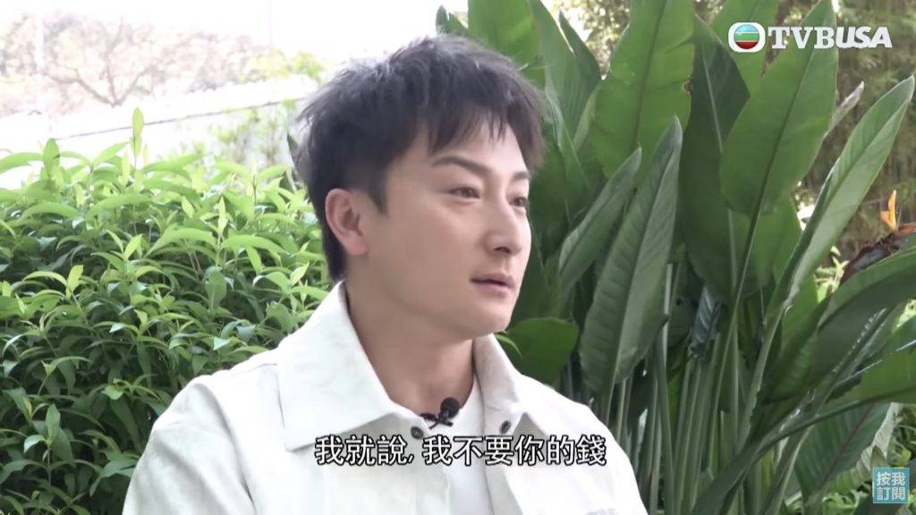 东张西望｜方力申遇神秘借袜男要做一件事化解圈中多人中招