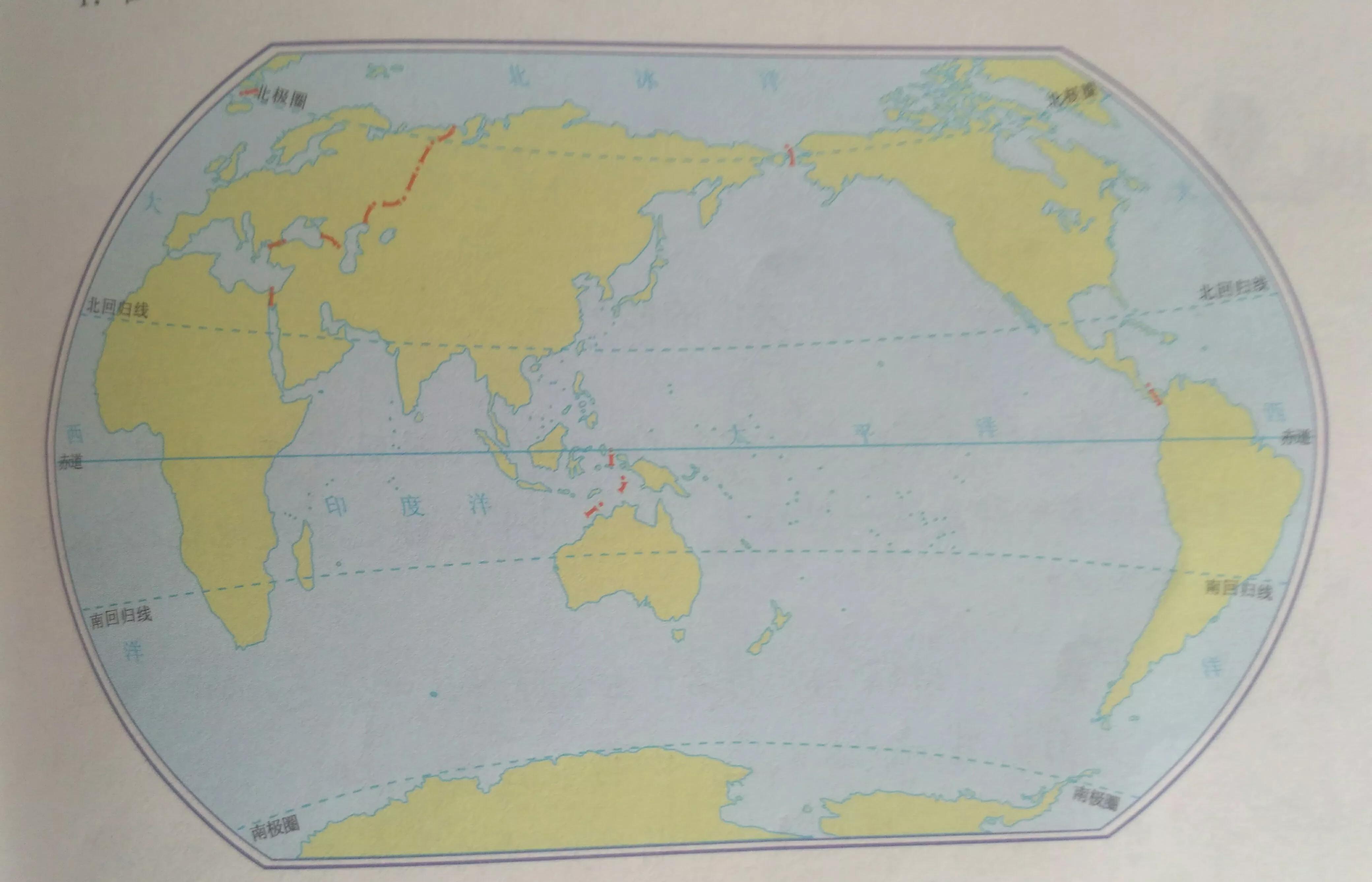 地球的七大洲四大洋是哪些,地球四大洋七大洲是怎么划分