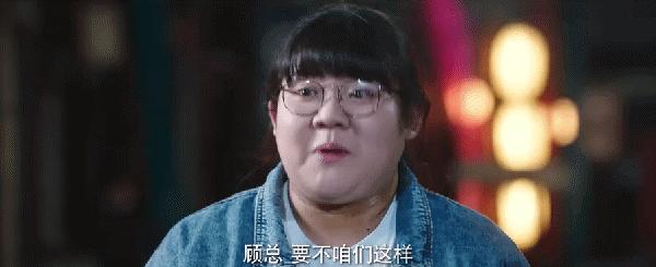 一部剧配9个老婆,他凭什么?