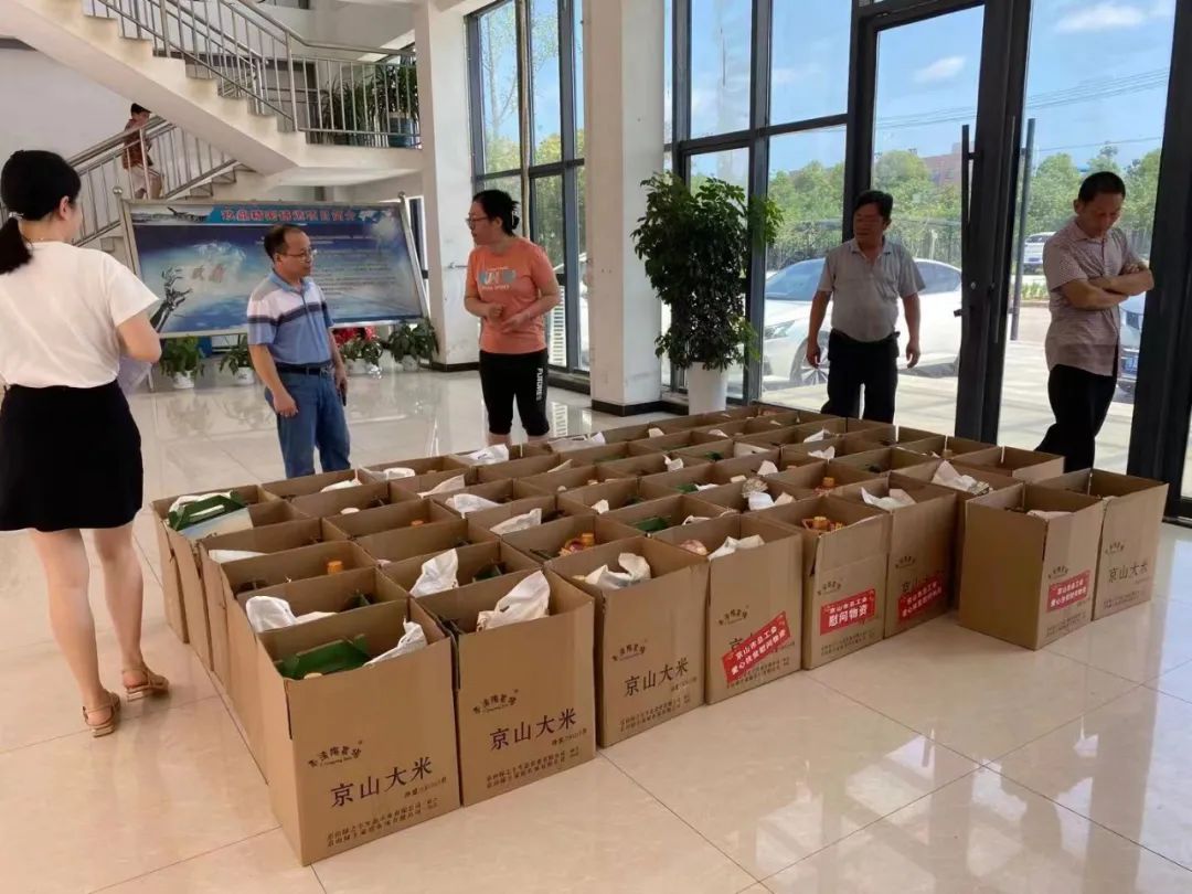 疫情防控“荆品名门”品牌协会在行动