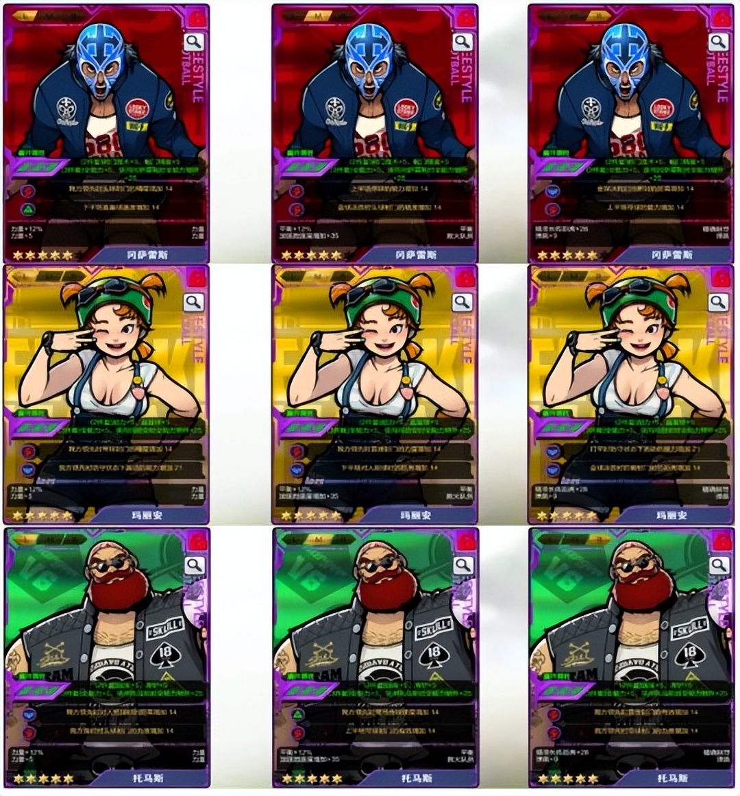 自由足球活动,自由足球更新