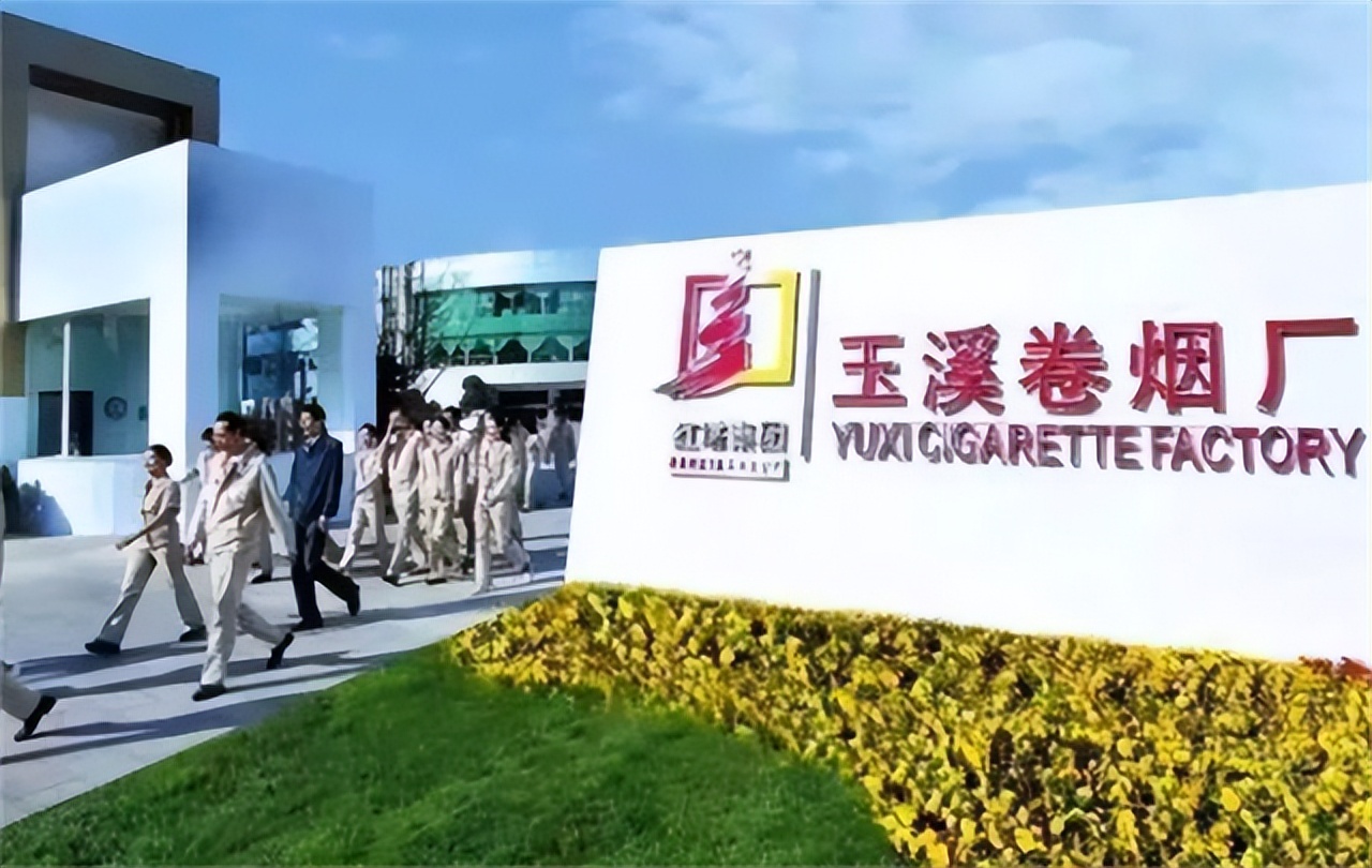 90年代玉溪烟六十元一包,90年代的红塔山烟盒