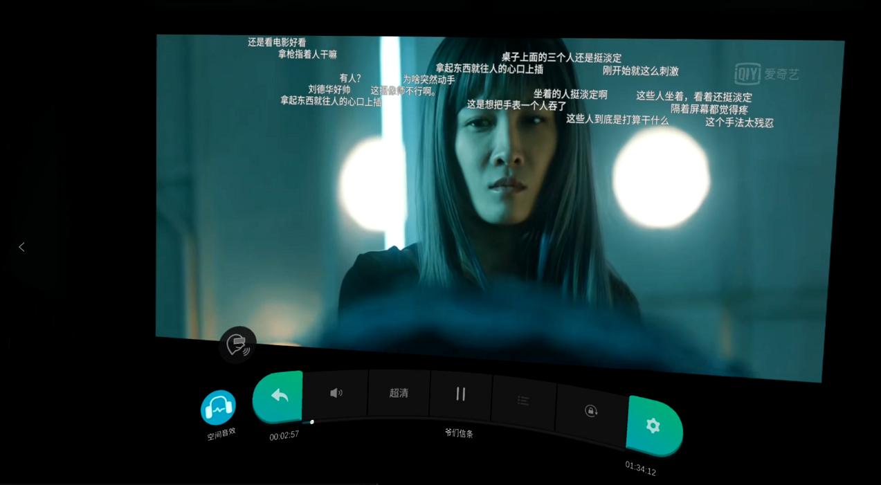 鍏嶈垂vr娓告垙璇曠帺,鐖卞鑹簐r鎵撳崱杩旂幇