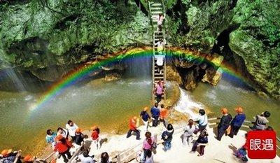 卢氏双龙湾,卢氏双龙湾景区