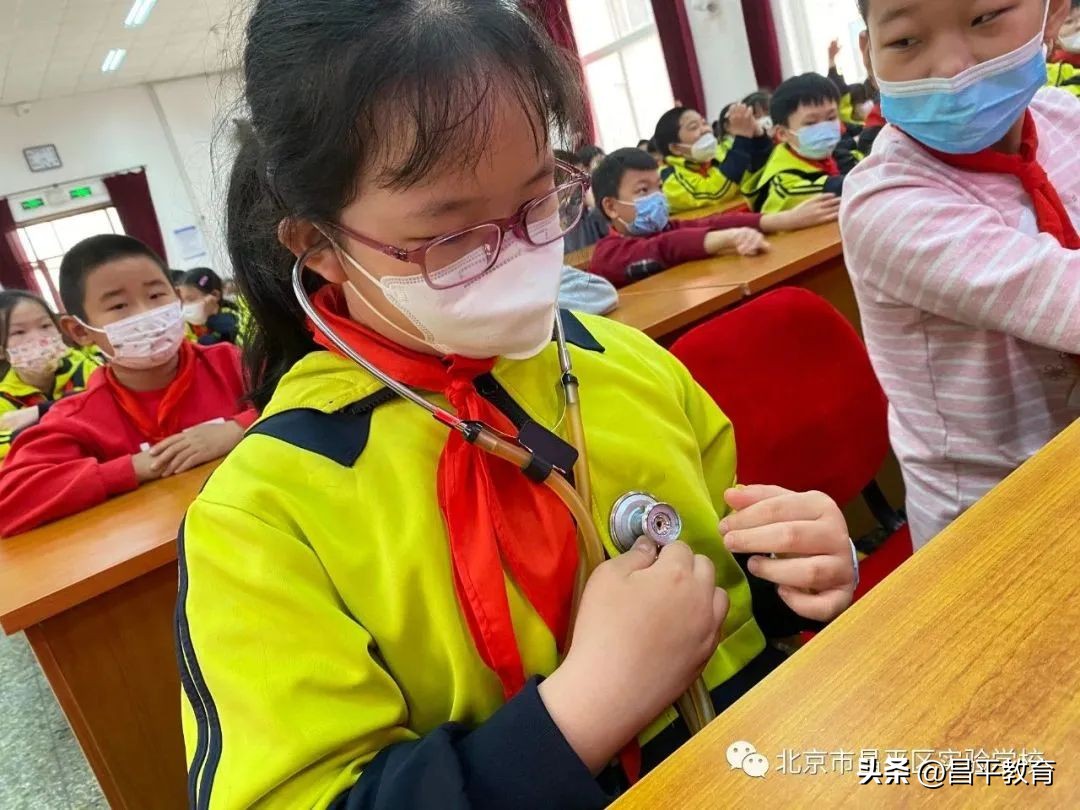 家校携手共创未来图片,家校携手共创未来家长会