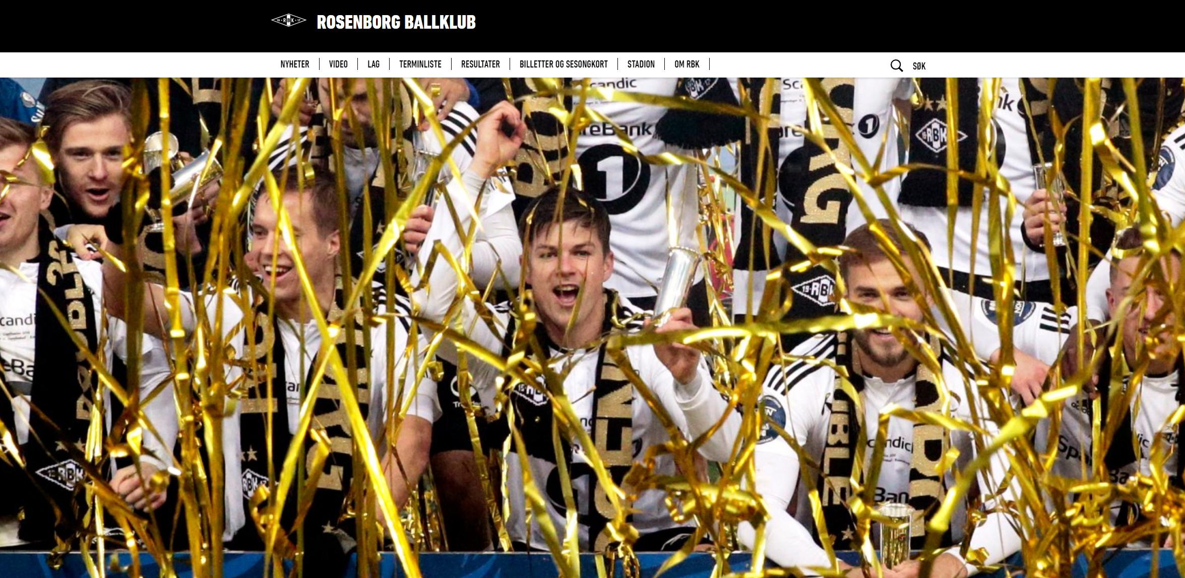 挪威超级联赛各球队介绍,挪威超级联赛球队实力推荐