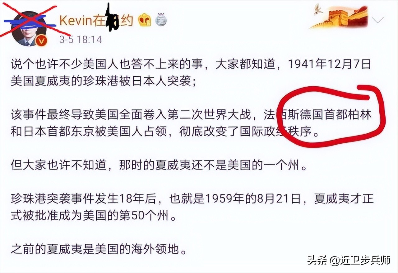 瑞典和芬兰寻求加入北约视频,瑞典北约军事