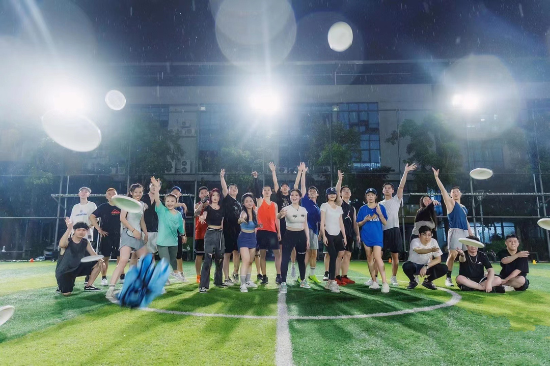 广州飞盘交友活动,广州飞盘运动报名