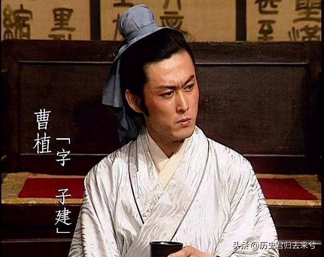 魏武帝曹操是怎样的人,曹操之子曹丕怎么死的