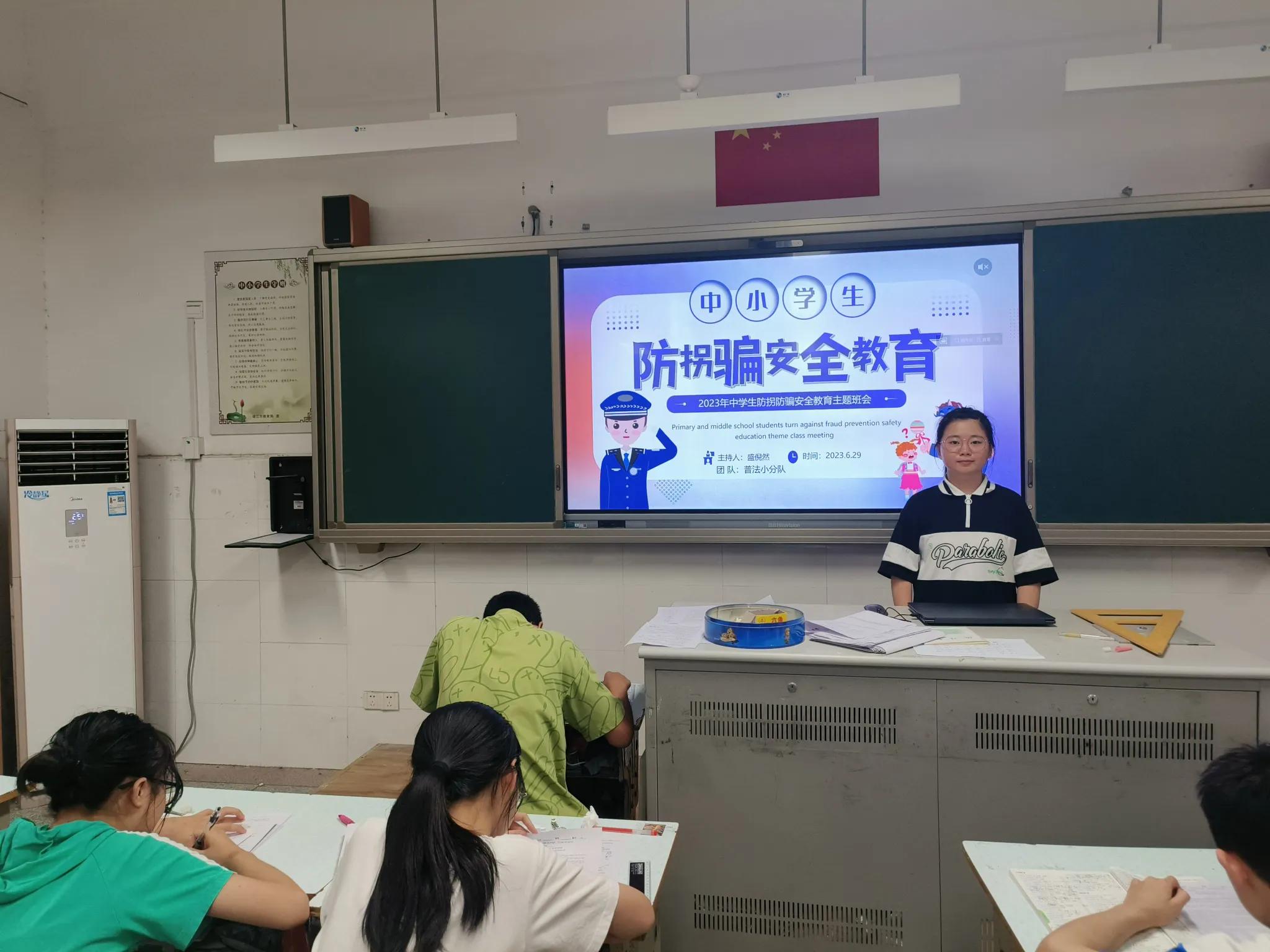 南泰学子三下乡,南泰青年