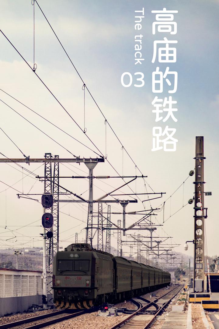 南京话尧化门,南京尧化门样子