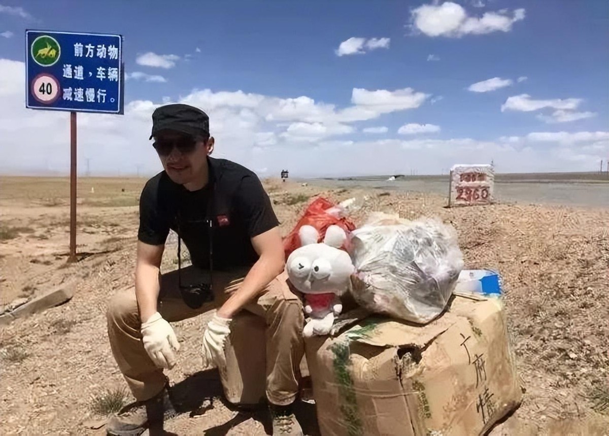 胡歌6分钟发言,胡歌最近的一次发言