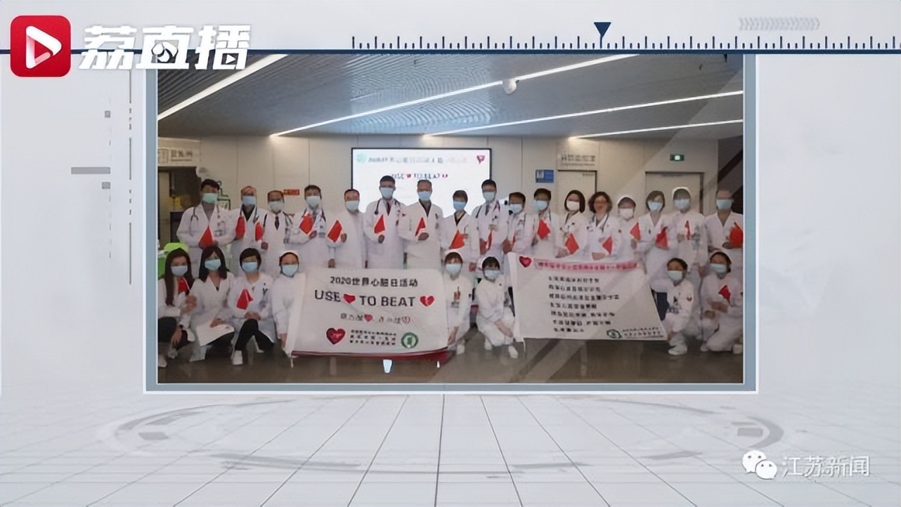 吐槽南京市第一人民医院视频,南京第一医院现状