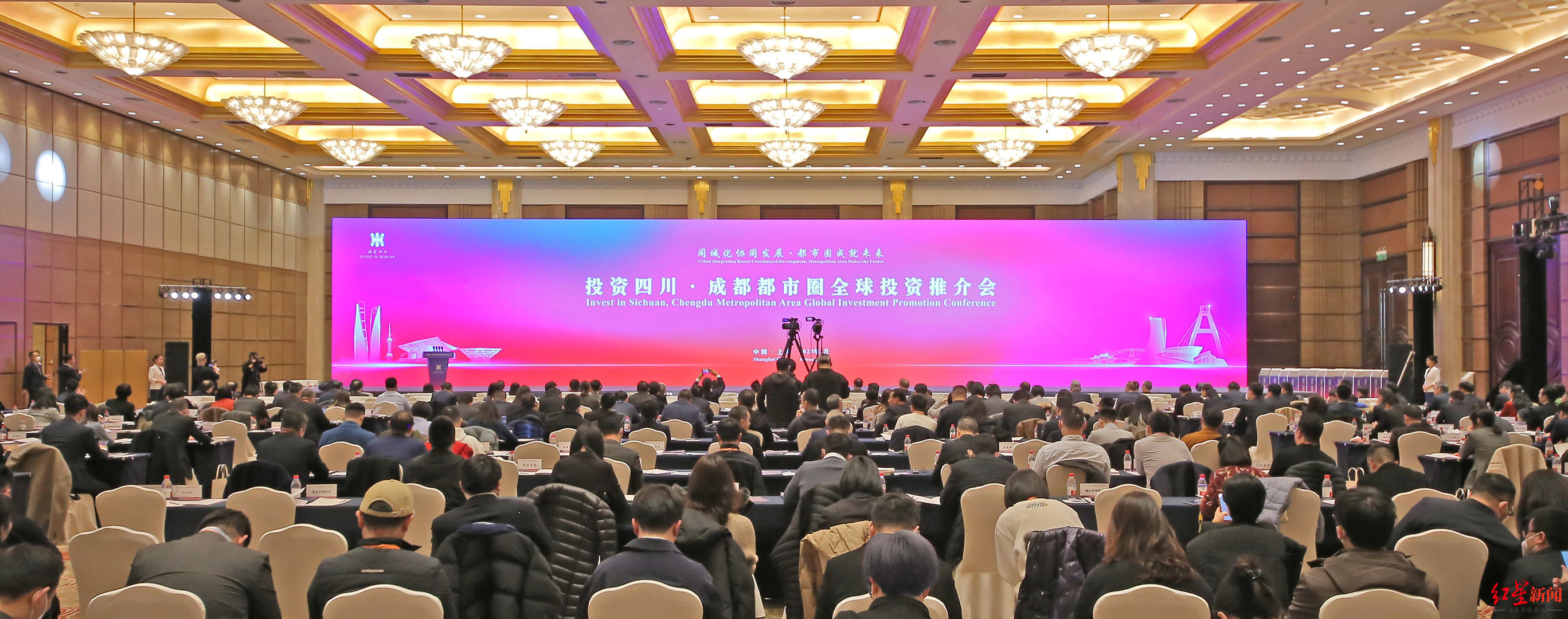 成都70个重大招商项目集中签约,四川招商引资2019签约项目