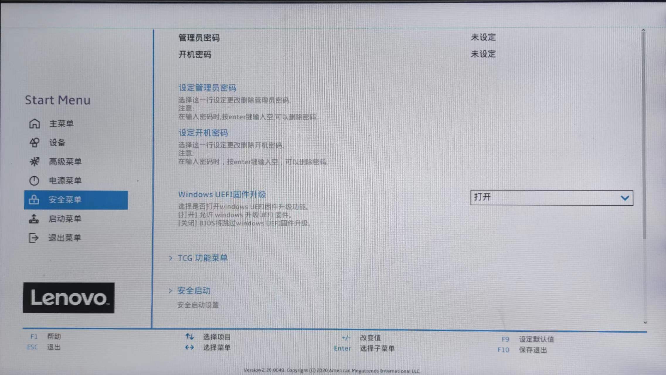 bios一般有哪些设置,bios的详细介绍